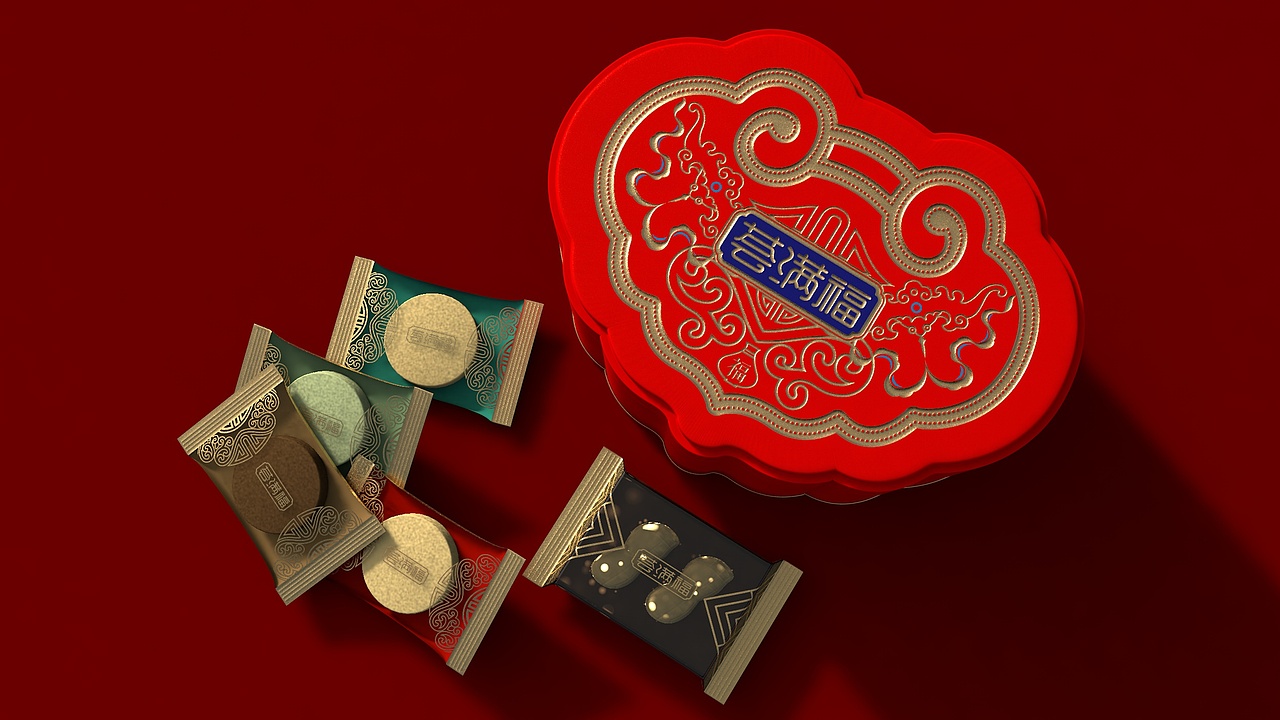 荟满福喜饼品牌包装设计