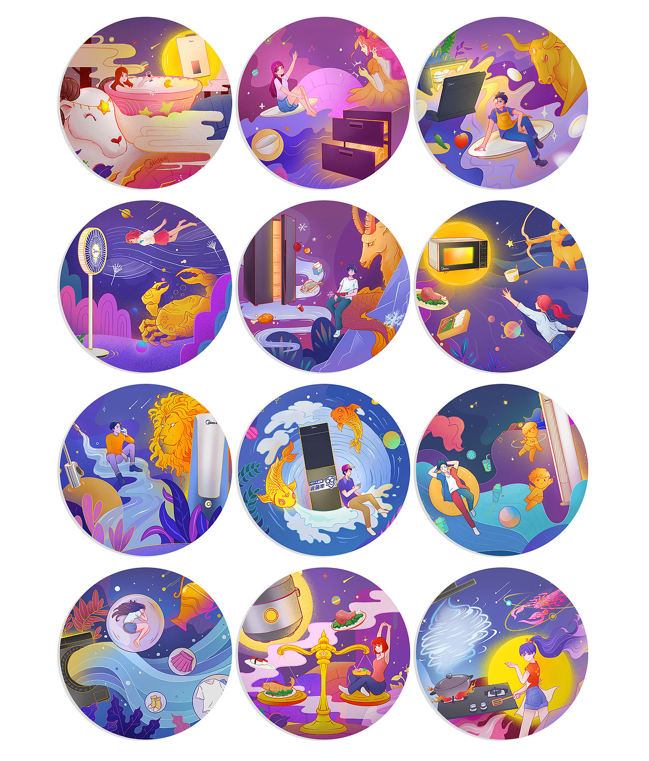 【12星座】产品插画海报设计（图ZMjA0MzY5OTY4） - 商业插画 - 站酷设计师PC大大原创素材 - 站酷ZCOOL