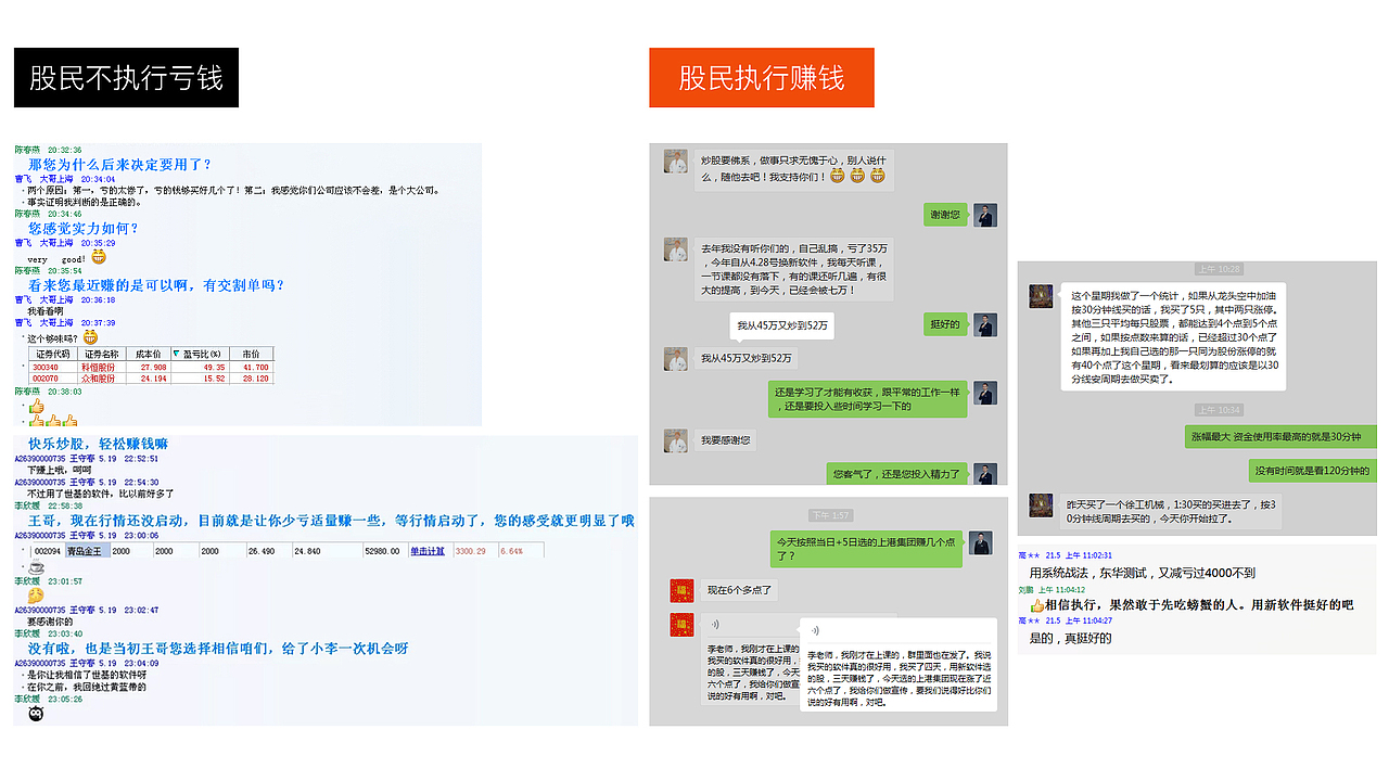 軟件中的愛馬仕-H5/海報(bào)/宣傳（圖ZMTkxOTk0MzI4） - APP界面 - 站酷設(shè)計(jì)師自帶眼線的貓咪原創(chuàng)素材 - 站酷ZCOOL