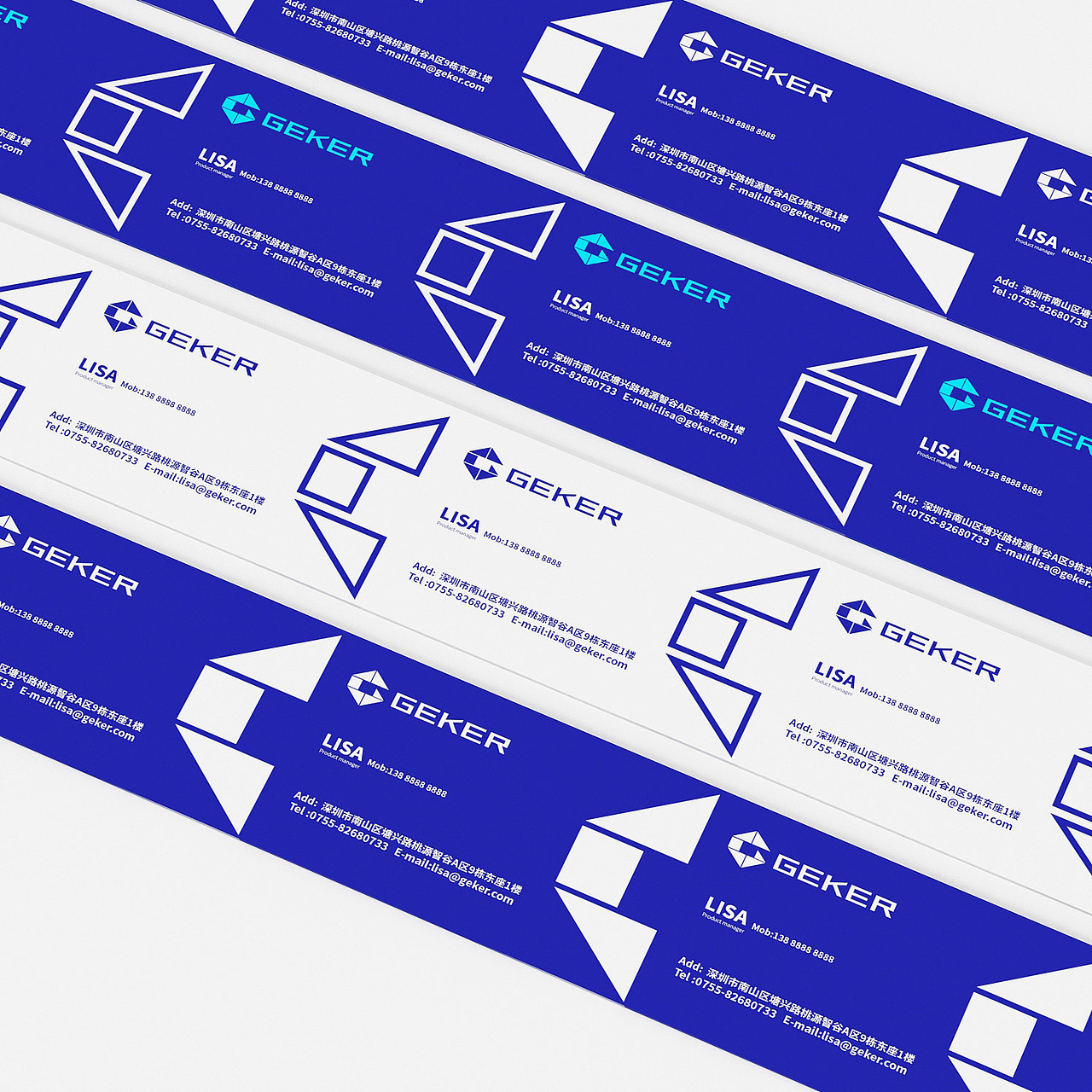 深圳智能科技公司vi设计_跨境电商logo设计_包装设计