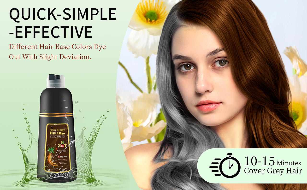 亚马逊染发洗发水