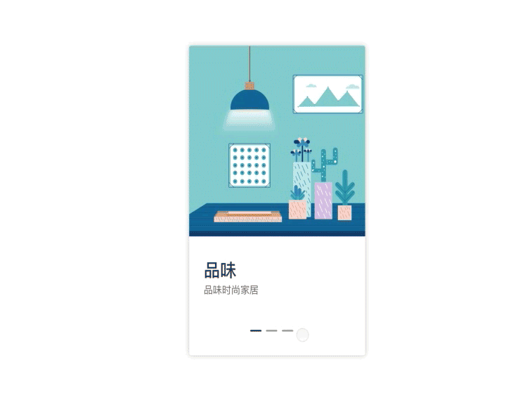 家居类APP设计（图ZOTE2NjAzODA=） - APP界面 - 站酷设计师魏大仙儿原创素材 - 站酷ZCOOL