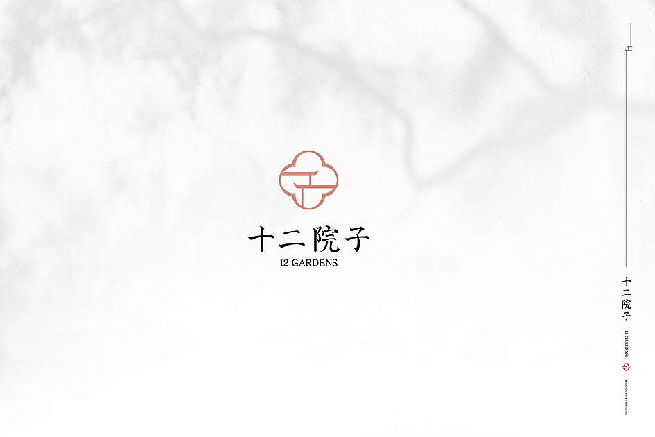 中国风彩妆品牌