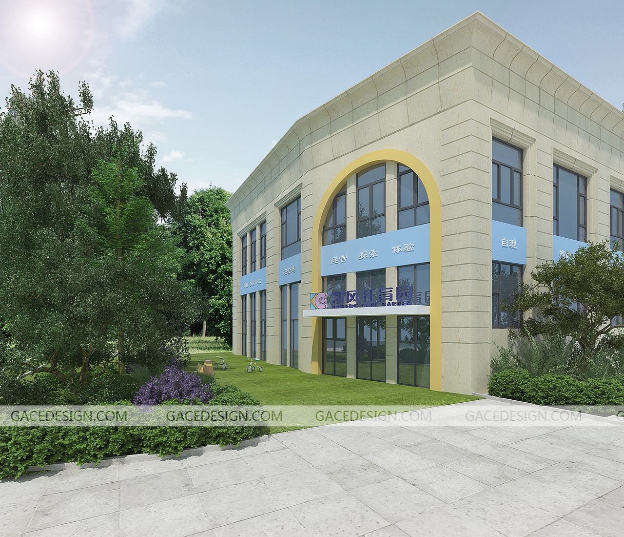 Gace Design保育园设计丨凯风托育园（图ZMjI4NjU0MjEy） - 家装设计 - 站酷设计师GaceDesign原创素材 - 站酷ZCOOL