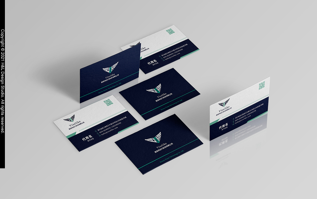 vislike维森克动力科技企业形象