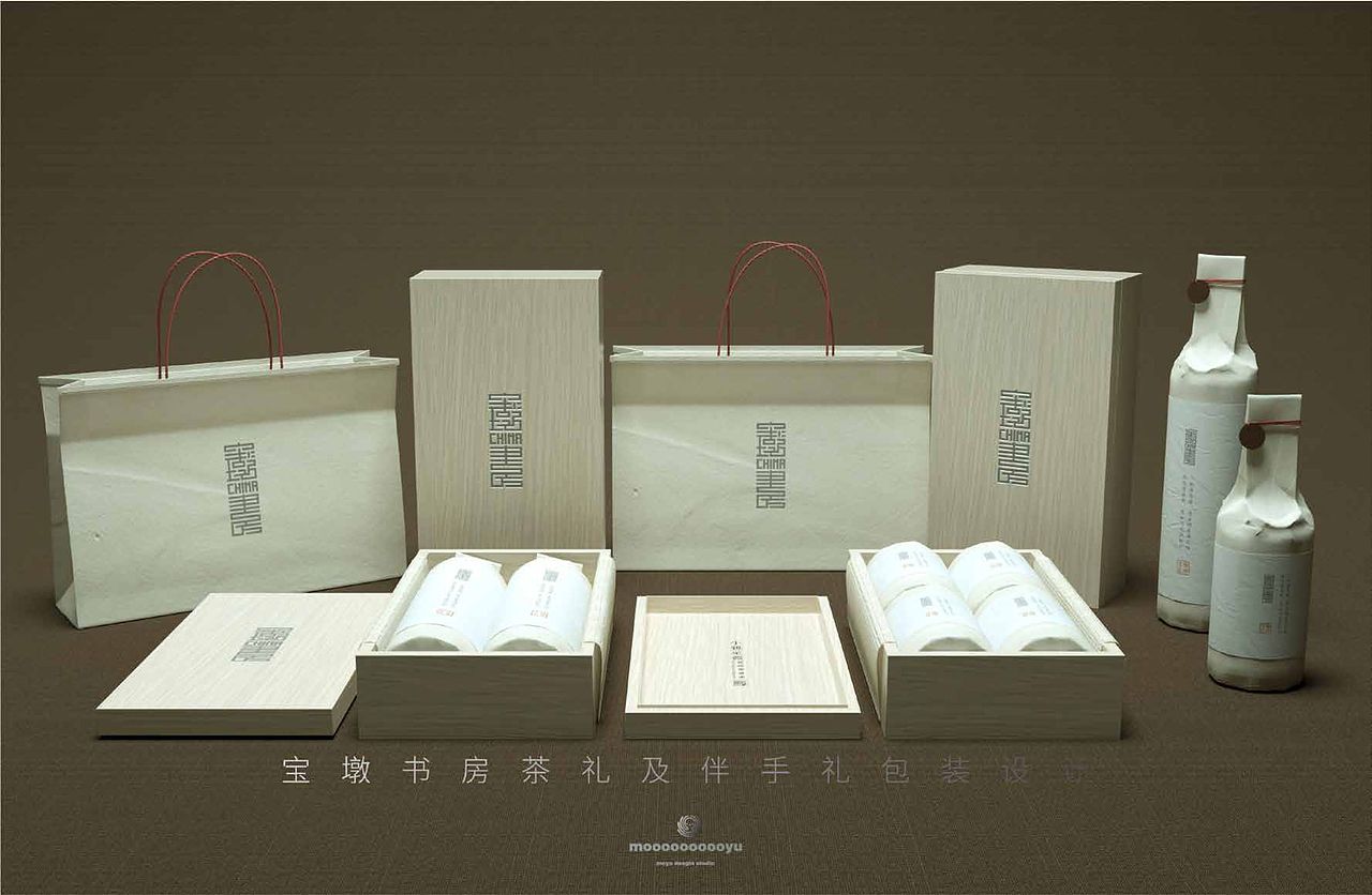 虎易洞藏酒品牌设计和保顿书房茶产品包装设计（图ZMjc1MDg3Mzky） - 包装 - 站酷设计师迟早会戒烟原创素材 - 站酷ZCOOL