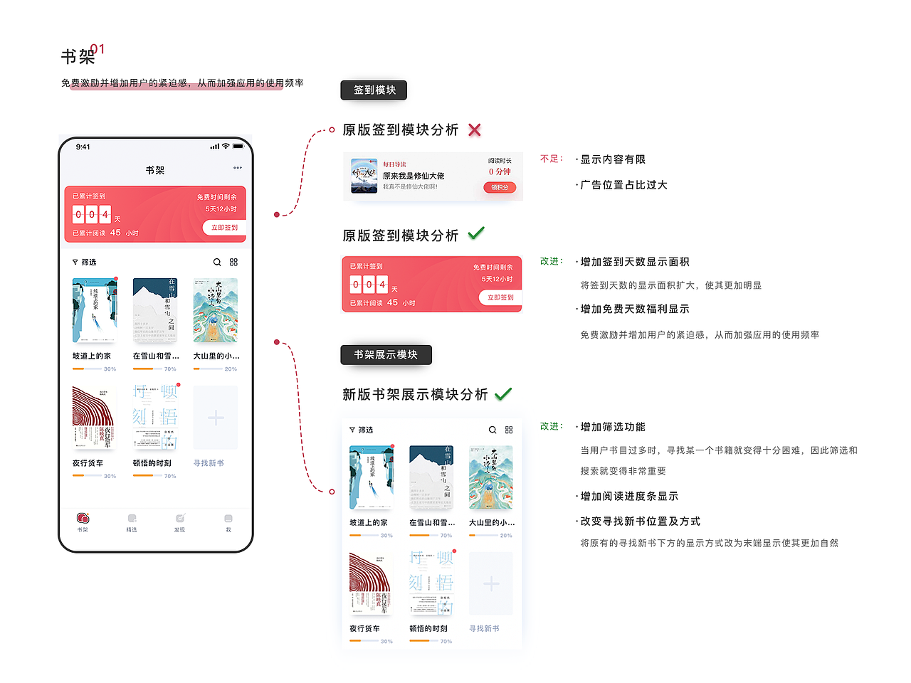 2020下半年作品集（图ZMjQ1MTc1NzA0） - 创作习作 - 站酷设计师HU_DING原创素材 - 站酷ZCOOL