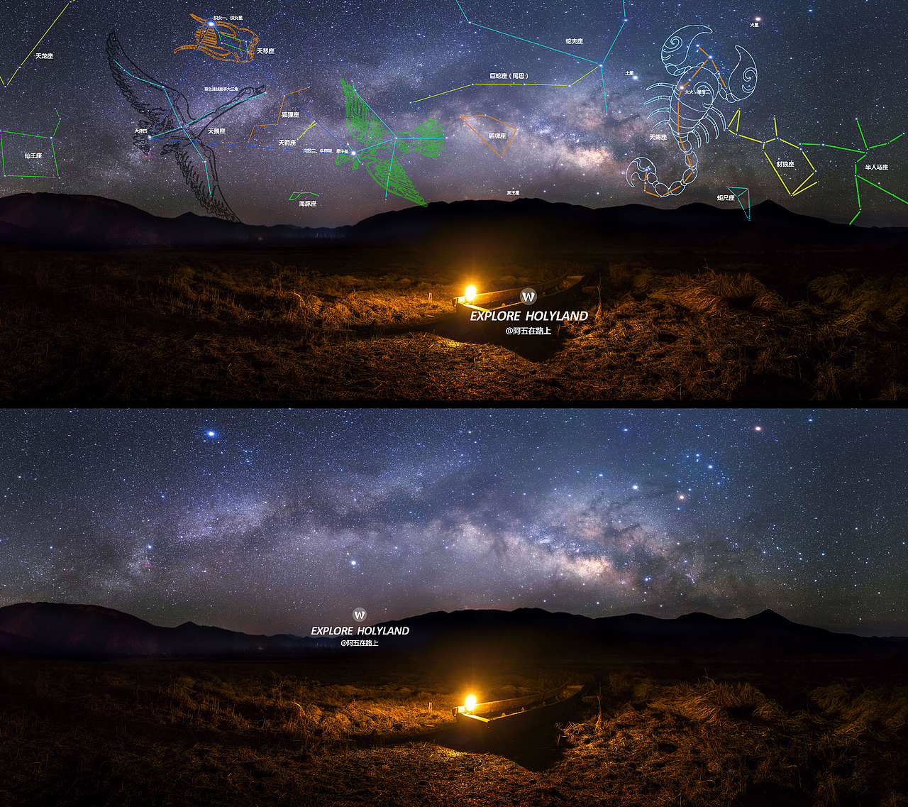 泸沽湖春季星空里的秘密