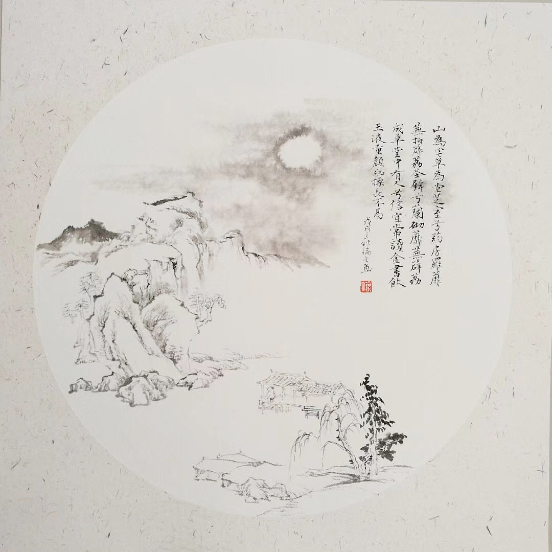 中国画 圆形扇面 曾瑞文作品