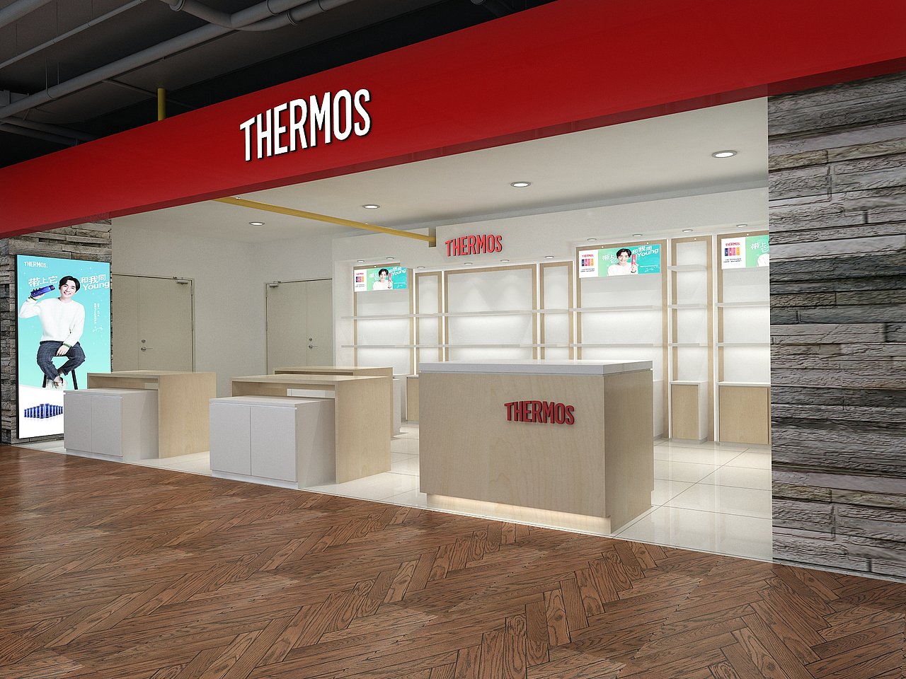 厨具店效果图（图ZMjAyODg3OTcy） - 建筑/空间 - 站酷设计师MR小小设计师原创素材 - 站酷ZCOOL