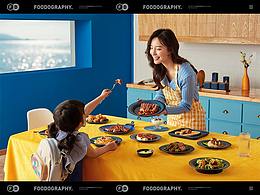 厨卫