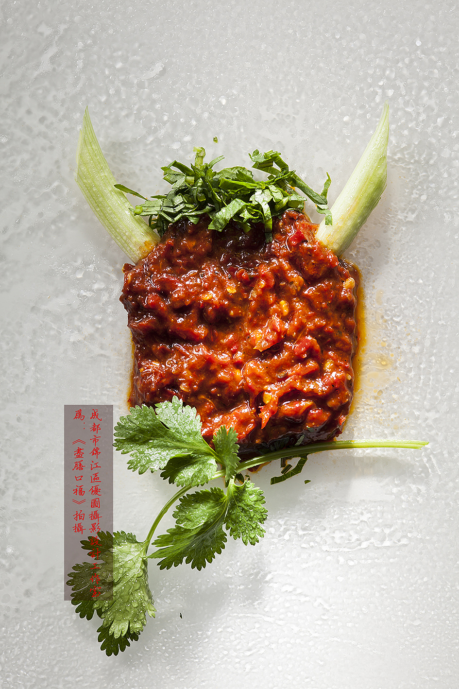 跷脚牛肉年轻感拍法|尽膳口福