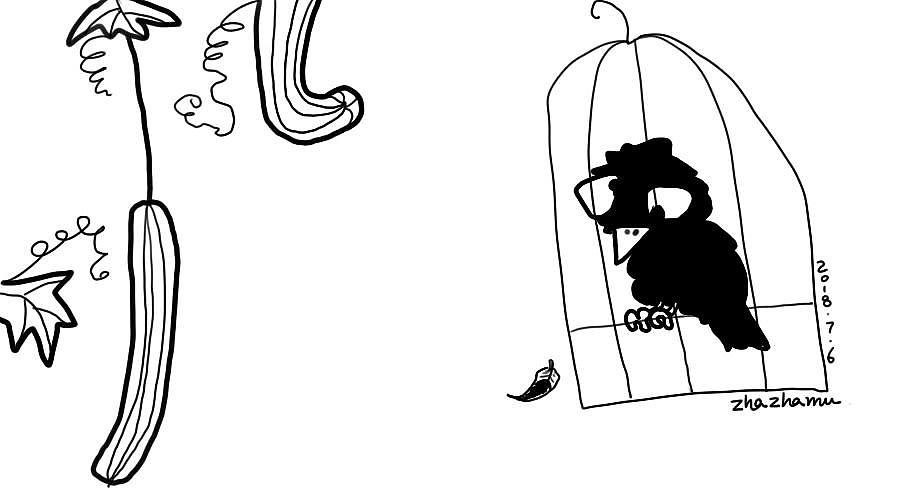 小插图（图ZMTI0MDM2OTMy） - 艺术插画 - 站酷设计师扎扎木009原创素材 - 站酷ZCOOL