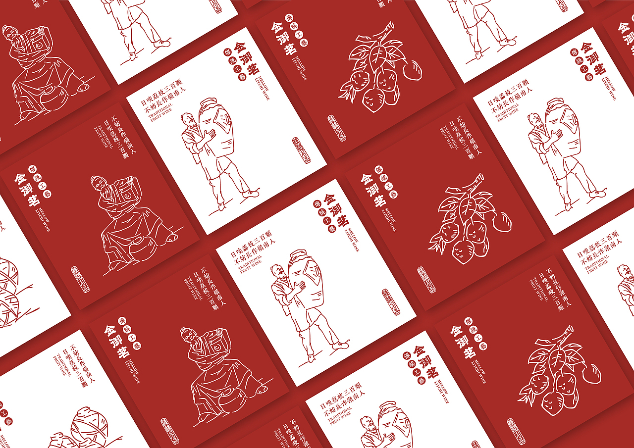 品牌设计（图ZMTgzMjE3MjMy） - 品牌 - 站酷设计师sgcasushshcsa原创素材 - 站酷ZCOOL