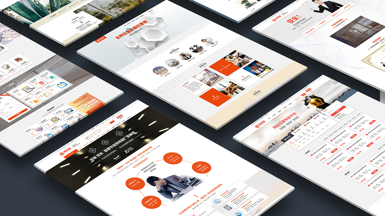 作品集（图ZMTkyOTQwNTMy） - 其他平面 - 站酷设计师独角殇原创素材 - 站酷ZCOOL