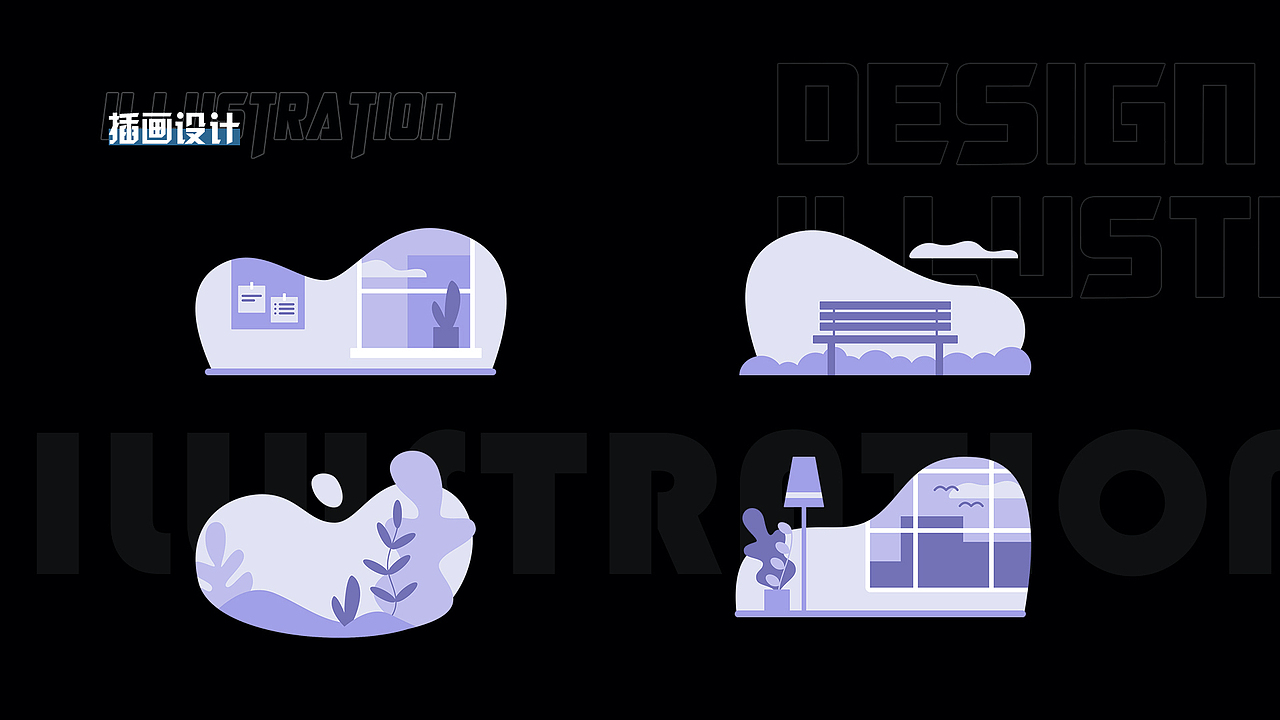 2018～2020刘菲作品集（图ZMjMyNjc3Njgw） - 其他UI - 站酷设计师刘菲HS原创素材 - 站酷ZCOOL