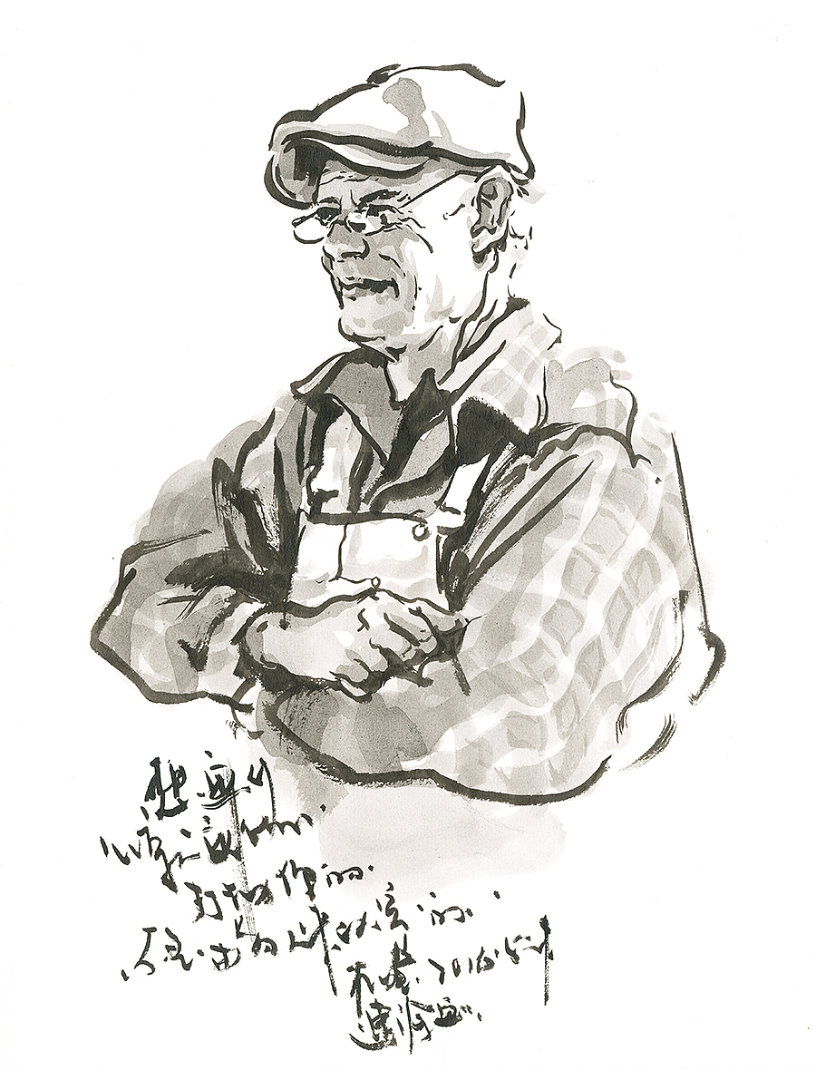 1497（图ZNTc3OTg2MDA=） - 绘画 - 站酷设计师DX_IDO原创素材 - 站酷ZCOOL