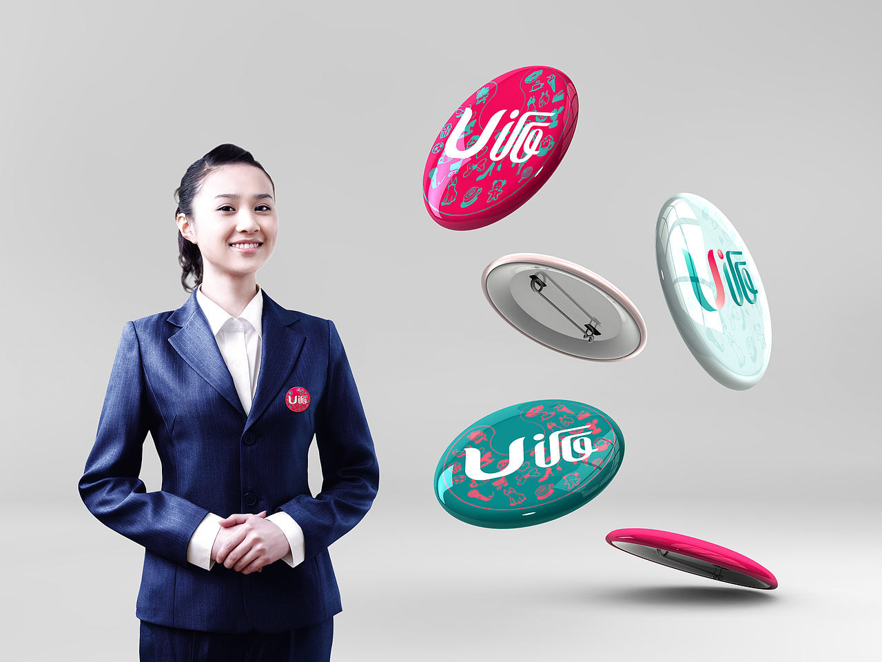 云造品牌案例分享——U派购物广场