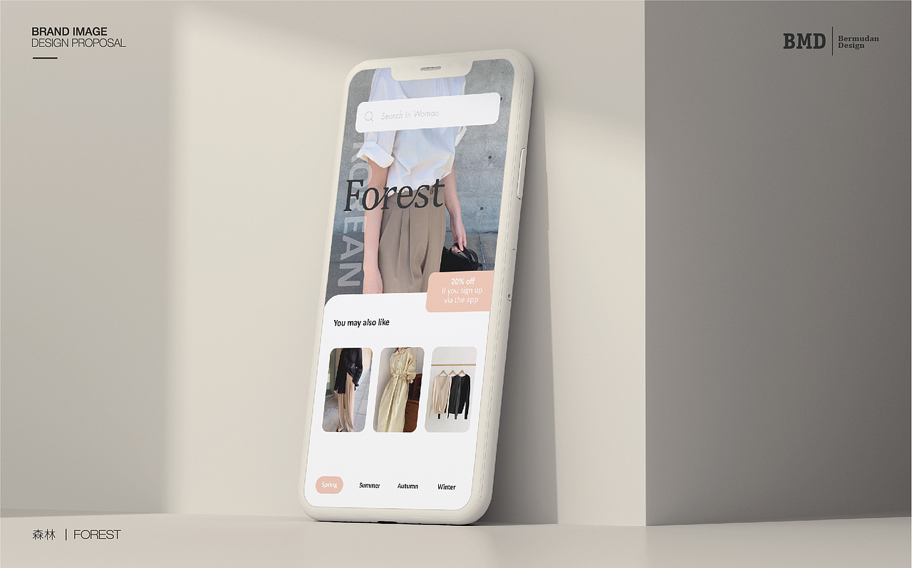 韩式女装logo设计（图ZMjUwMzIyNjc2） - Logo - 站酷设计师BMD品牌设计原创素材 - 站酷ZCOOL