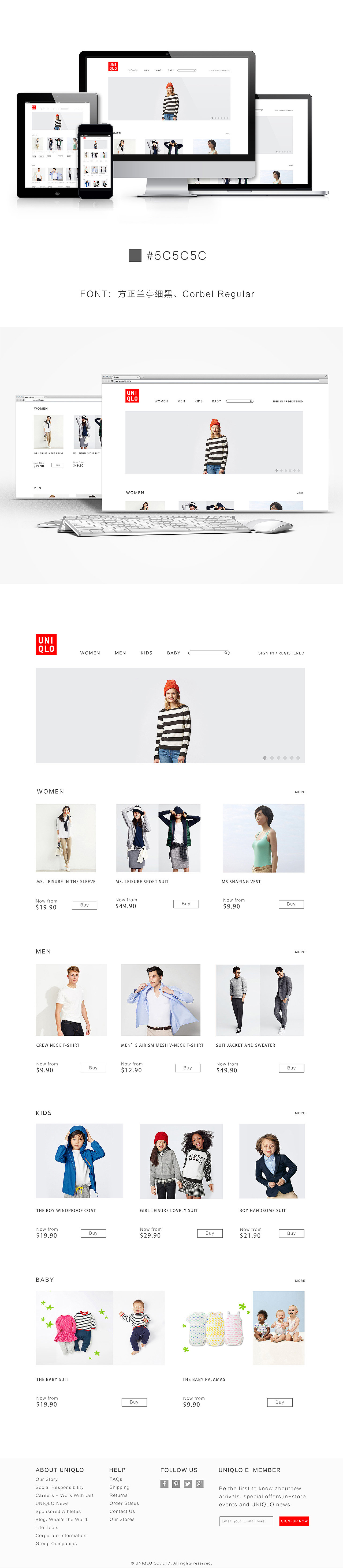 UNIQLO  Offical  Site Design