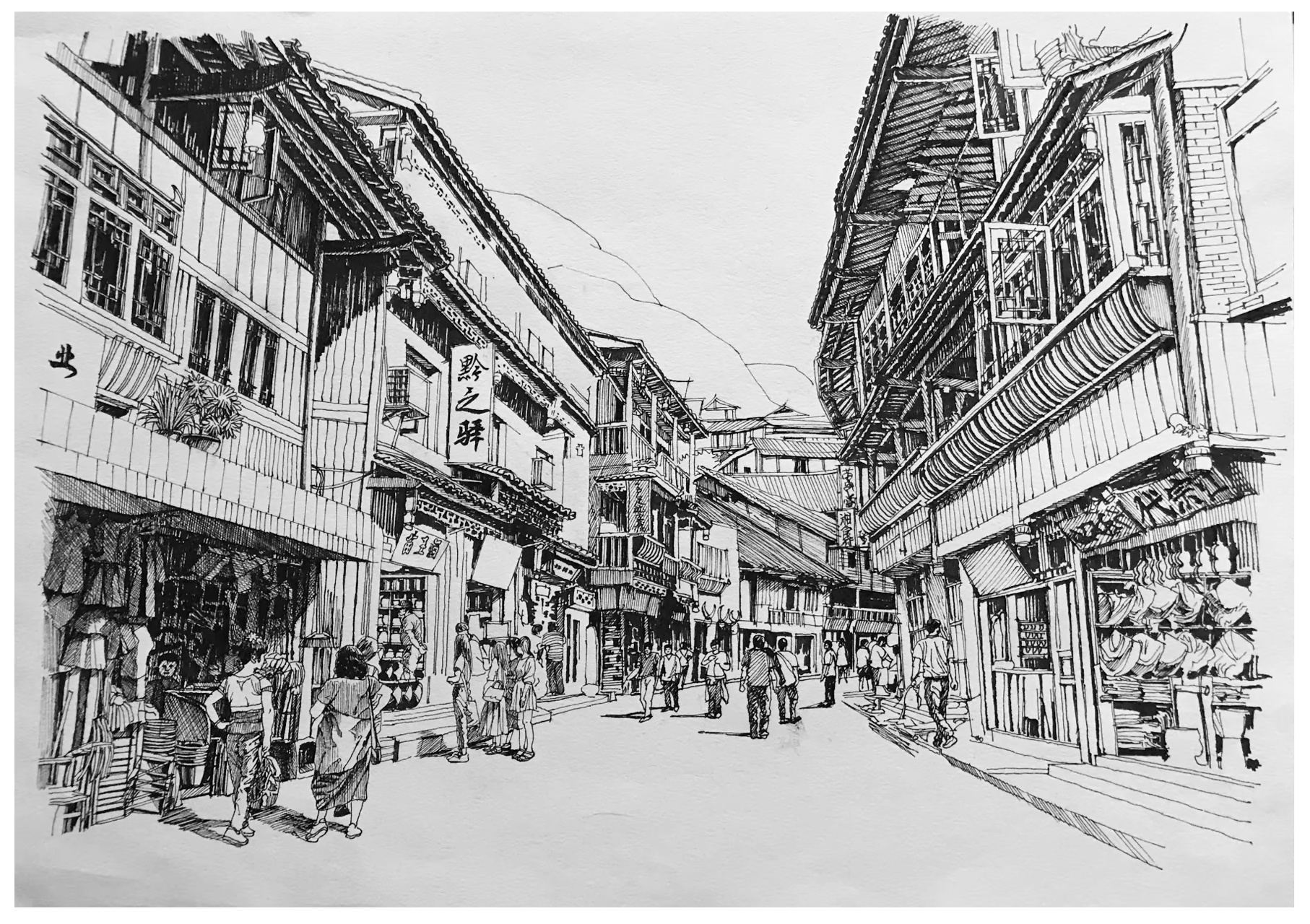 2018黔东南建筑手绘写生