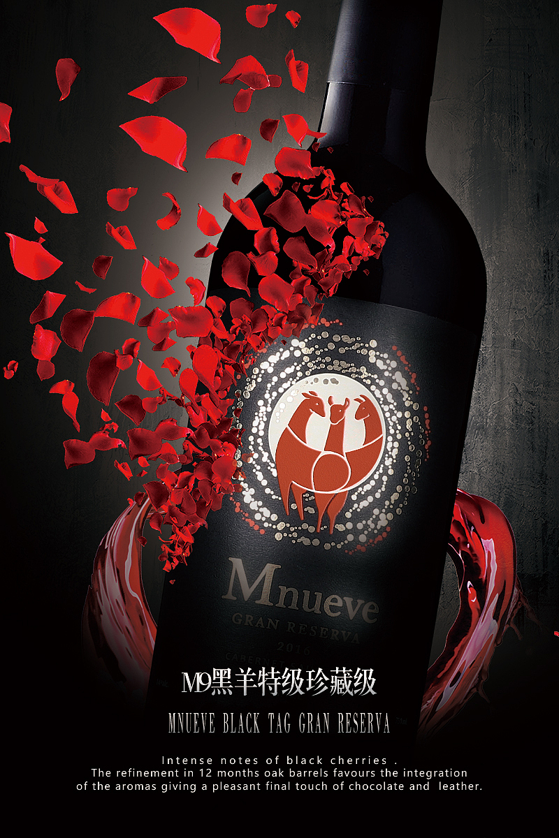 2020-2022年平面作品合集（图ZMjkwNTk4ODgw） - 海报 - 站酷设计师香橙girl原创素材 - 站酷ZCOOL