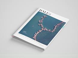 PUBLICIZE宣传册设计作品集