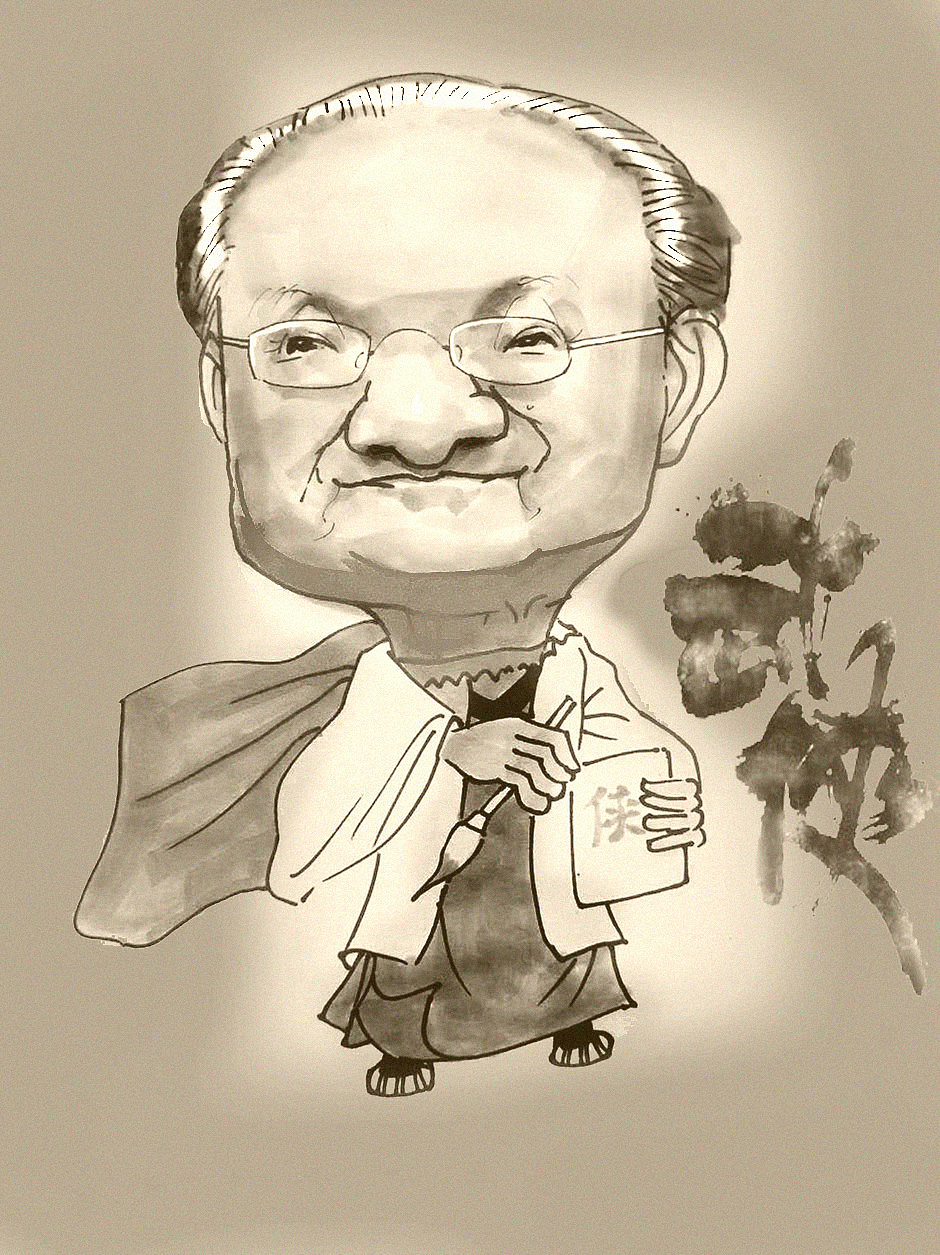 香港面孔之大侠金庸