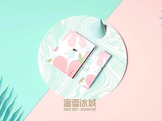 蜜雪冰城2018台历插画设计