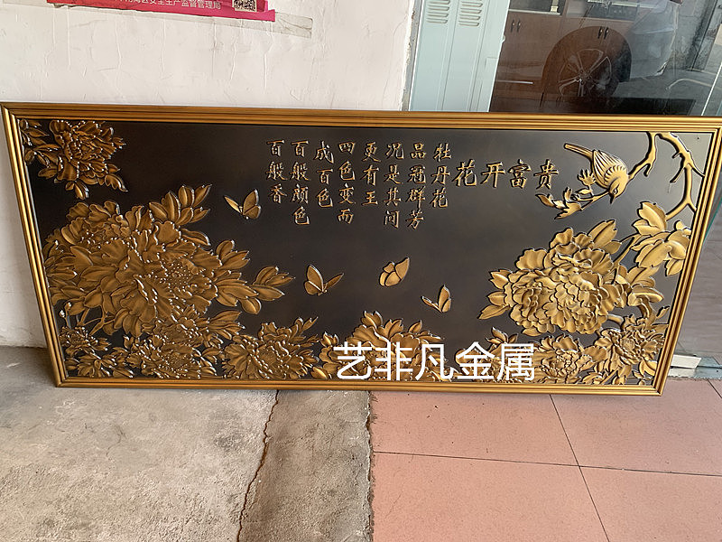 实心铝板雕刻浮雕壁画 新中式轻奢雅致