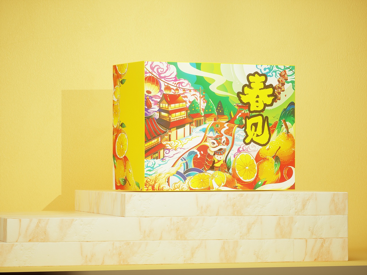 春见鲜橙手绘包装（图ZMjcxODk5MTky） - 包装 - 站酷设计师八月江水品牌设计原创素材 - 站酷ZCOOL