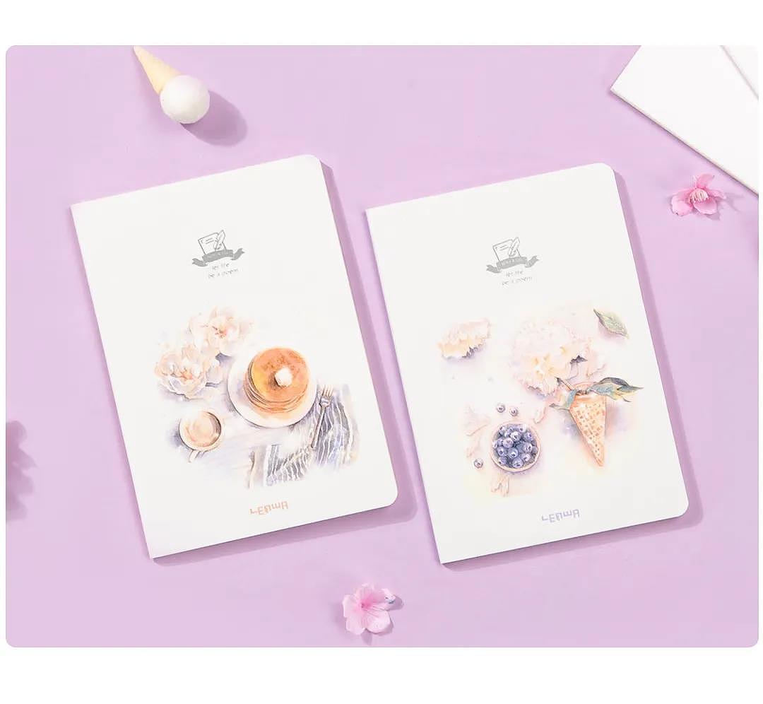 美好生活手帖 ——《让日子过成诗》