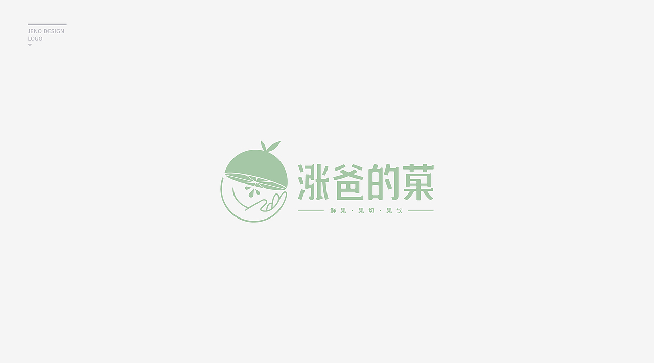 LOGO（图ZMTU5OTAwMzM2） - Logo - 站酷设计师LOGO嘉诺阿原创素材 - 站酷ZCOOL