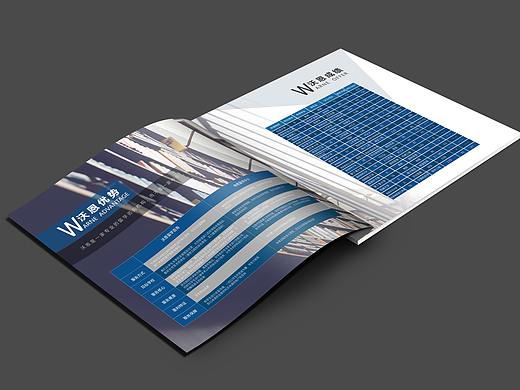 沃恩留学画册习作