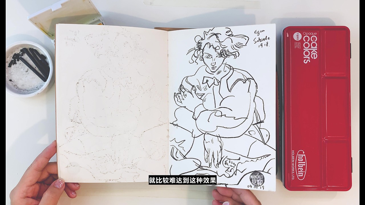 【翻翻乐】Sketchbook Tour 绘本展示Vol I（图ZMjMxNzQxODUy） - 绘画 - 站酷设计师画画的YIFEI原创素材 - 站酷ZCOOL