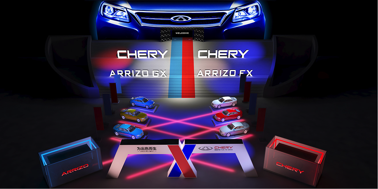 会展/公关活动 设计2