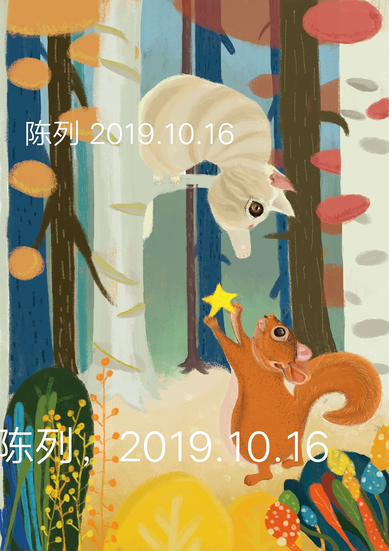 2019年插画合集（图ZMTkxNjY5NjUy） - 艺术插画 - 站酷设计师梦落落的插画小世原创素材 - 站酷ZCOOL