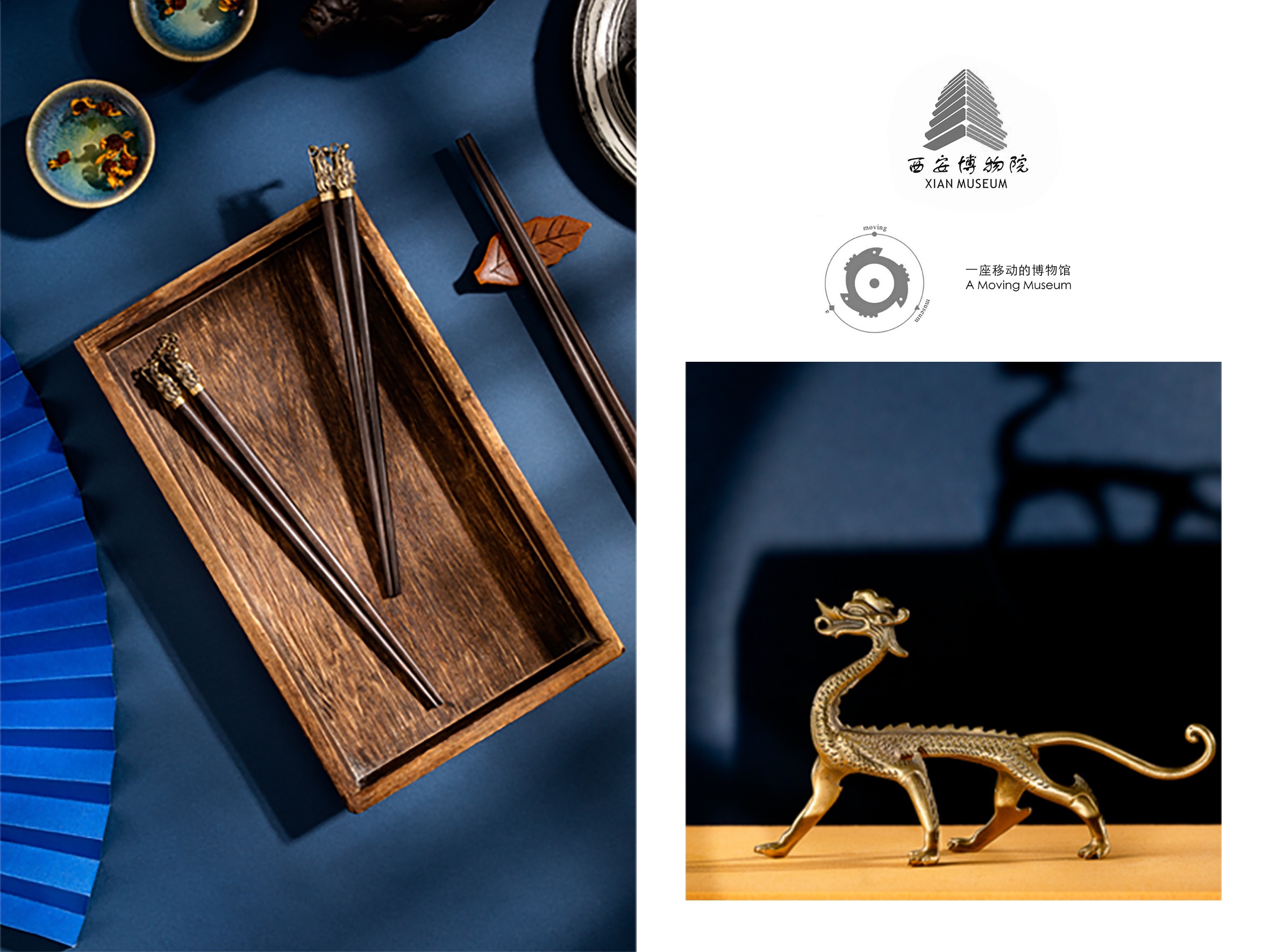 中国西安国际文创产品设计大赛获奖作品公布