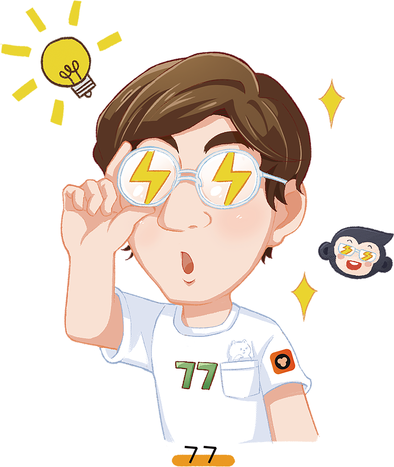 2021年猿辅导插画之男老师头像