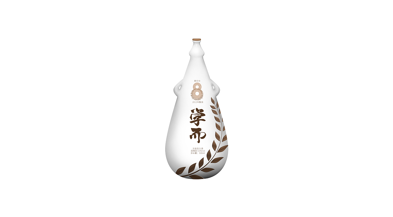 孔府家酒-包装练习（图ZMjg0NDU4NjQ0） - 其他工业/产品 - 站酷设计师一朵雾森林原创素材 - 站酷ZCOOL