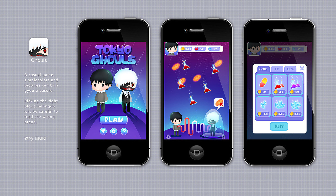 自制休闲手游-矢量卡通风格《食尸鬼》同人手游