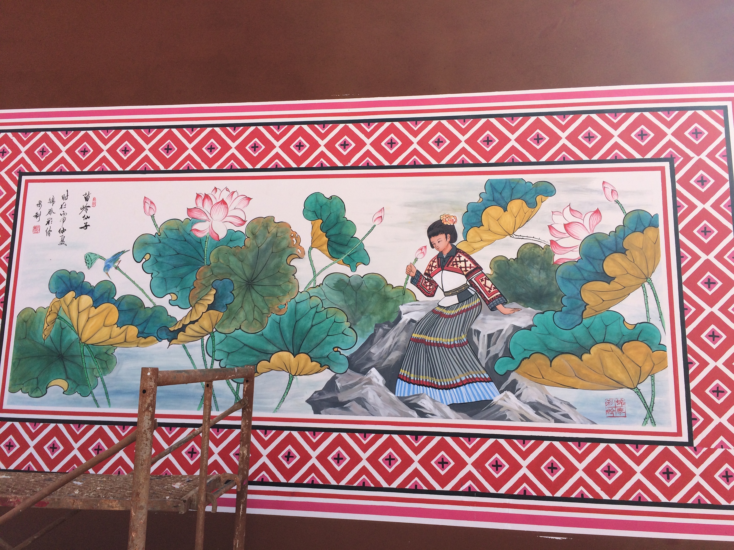 苗族文化苗族墙体彩绘墙画墙绘云南锦泰苗族墙体彩绘