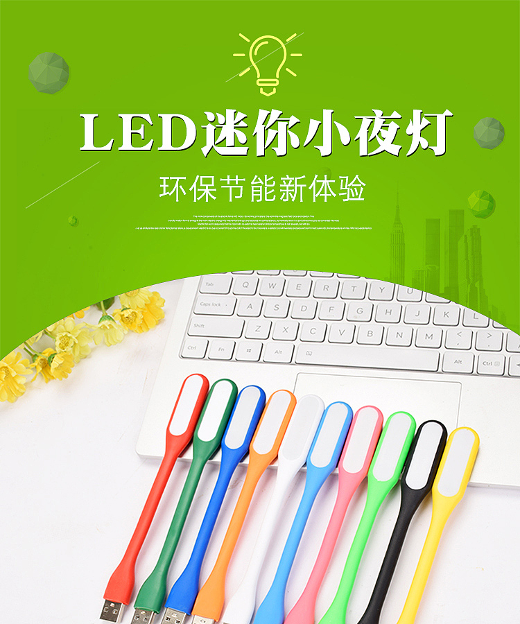 家美佳居LED灯拍摄南阳淘邦拍摄产品淘宝图片制作详情