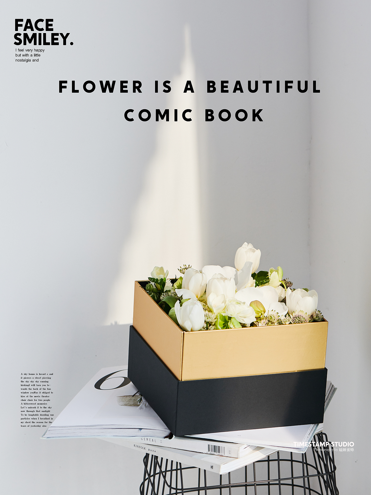 【体感上春天的到来是令人愉悦的】（图ZMTk5MjM5MTA4） - 产品摄影 - 站酷设计师瞌睡蜜蜂原创素材 - 站酷ZCOOL