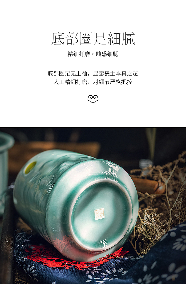 鹿合同春青瓷办公杯（图ZMjI2MzI1OTg0） - 产品摄影 - 站酷设计师毛健杰原创素材 - 站酷ZCOOL