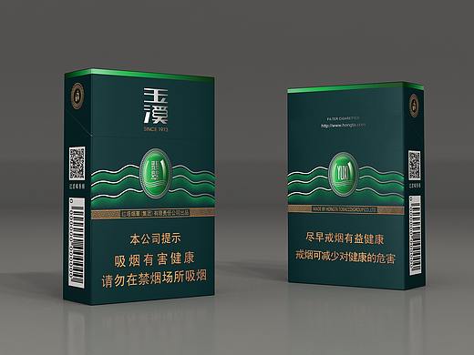 玉溪翡翠设计