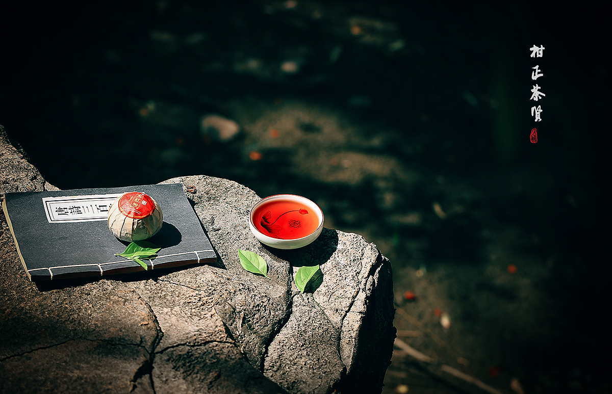 小青柑～大红柑（图ZMTMyODUyMTg4） - 产品摄影 - 站酷设计师弦鸟原创素材 - 站酷ZCOOL