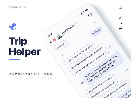 Trip Helper 修改+Dark mode