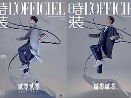 摄影