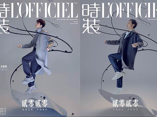 牛教练 | 大片解密！这是你离王俊凯最近的距离